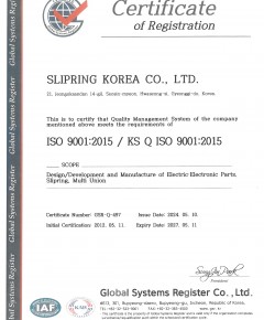 ISO 9001:2015